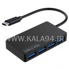 مبدل TYPE-C به هاب 4 پورت USB 3.0 / پرسرعت / پشتبانی 5GBPS / ورودی آداپتور / کیفیت عالی